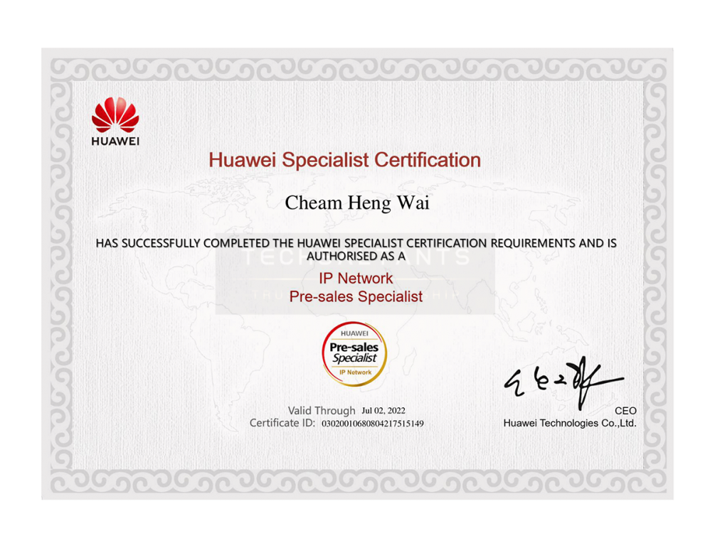 Где посмотреть сертификаты huawei